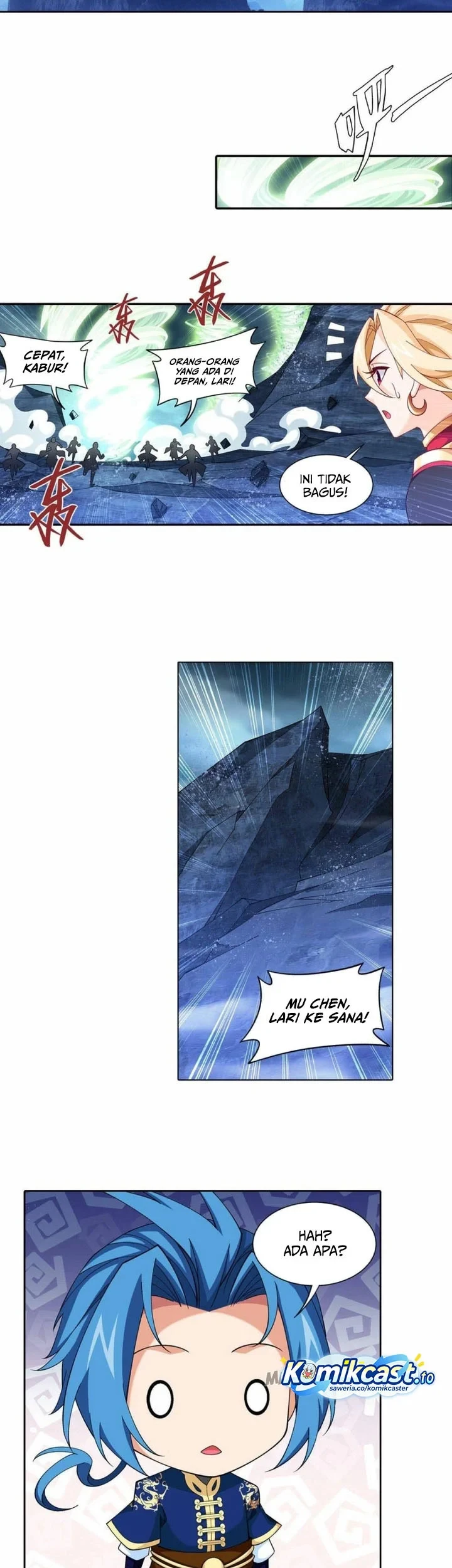 The Great Ruler Chapter 248 page 6