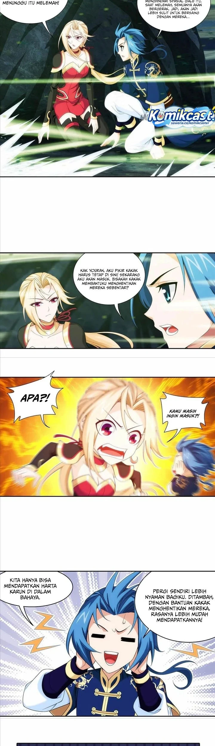 The Great Ruler Chapter 249 page 4