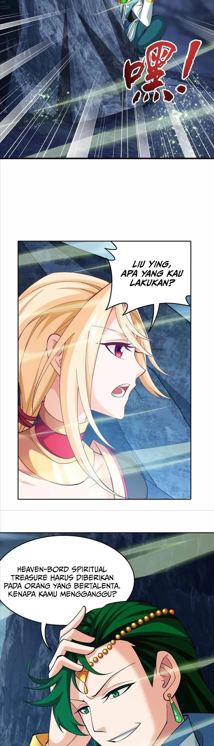 The Great Ruler Chapter 249 page 14