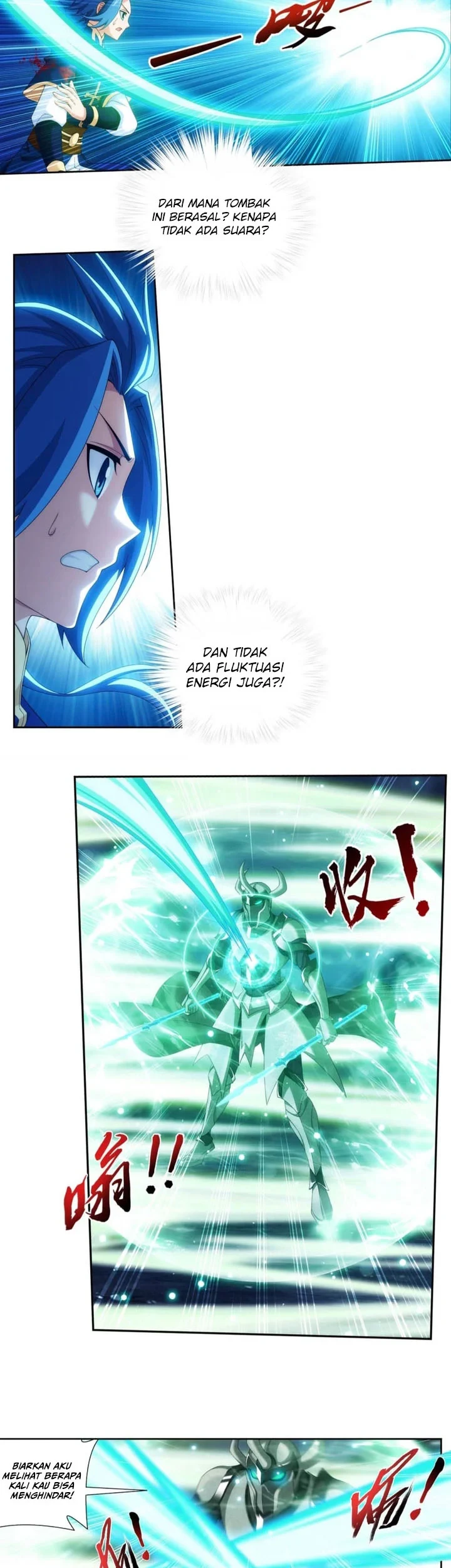The Great Ruler Chapter 250 page 8