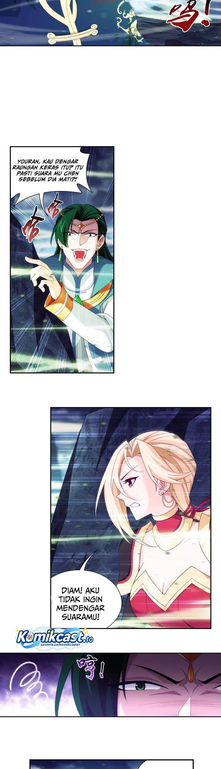 The Great Ruler Chapter 251 page 6