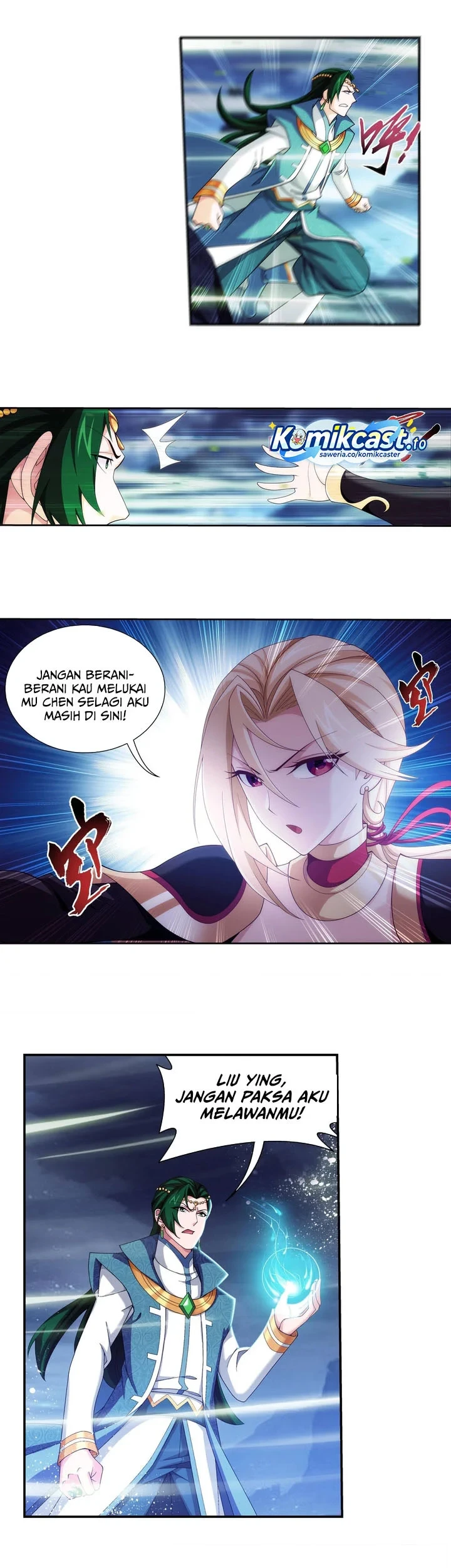 The Great Ruler Chapter 251 page 8