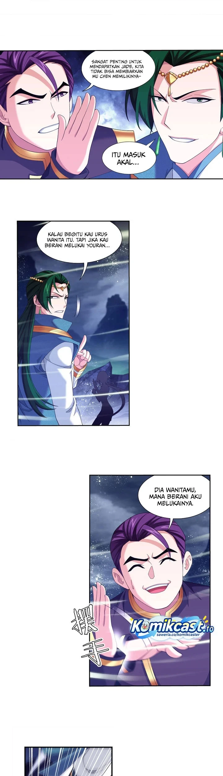 The Great Ruler Chapter 251 page 10