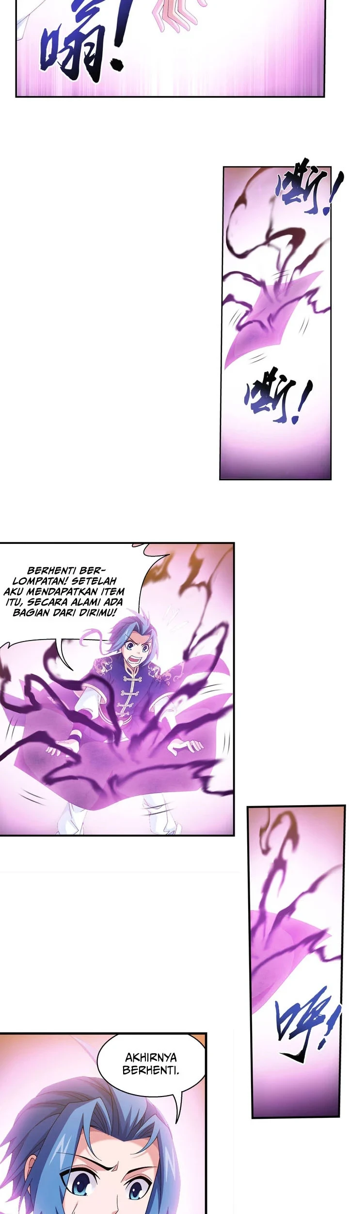 The Great Ruler Chapter 251 page 14