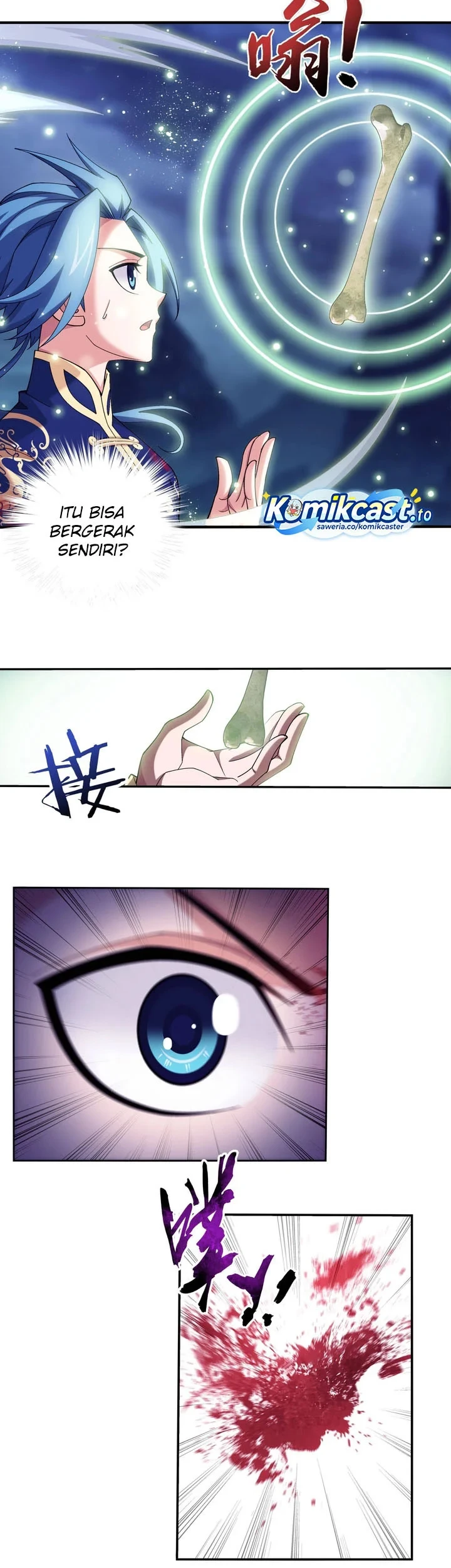 The Great Ruler Chapter 251 page 16