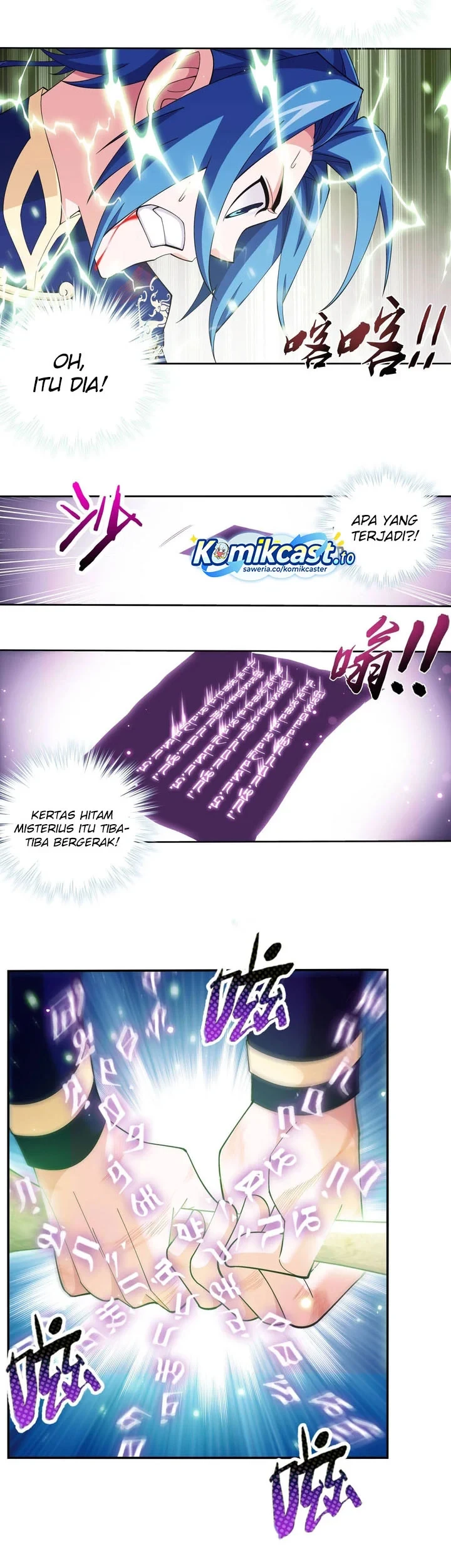The Great Ruler Chapter 252 page 6