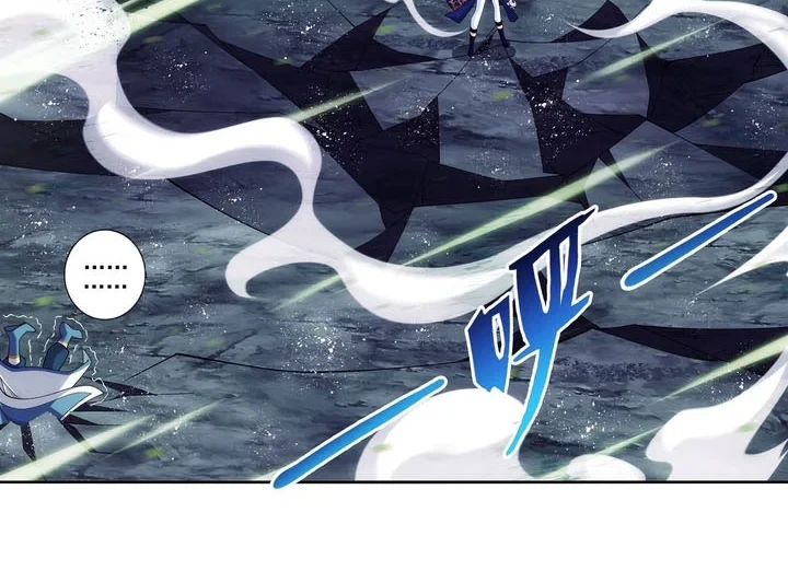The Great Ruler Chapter 252 page 11