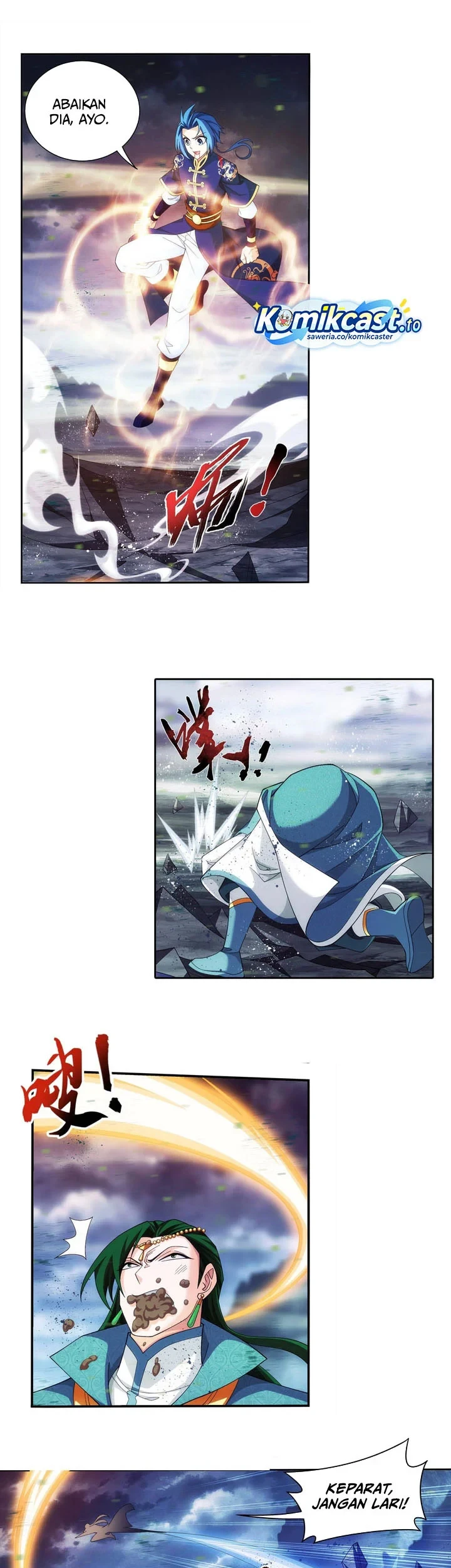 The Great Ruler Chapter 252 page 12