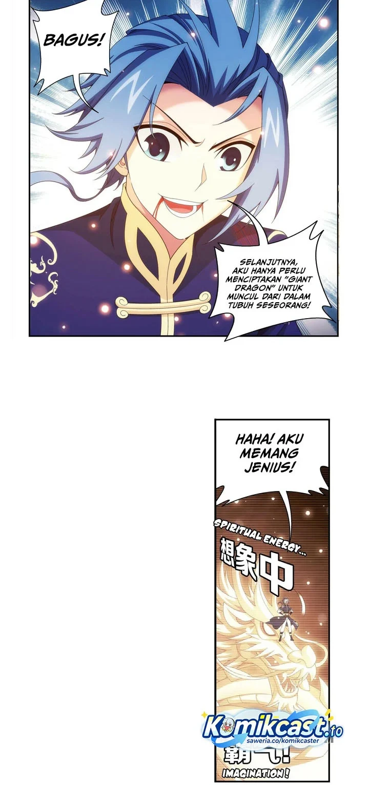 The Great Ruler Chapter 253 page 5