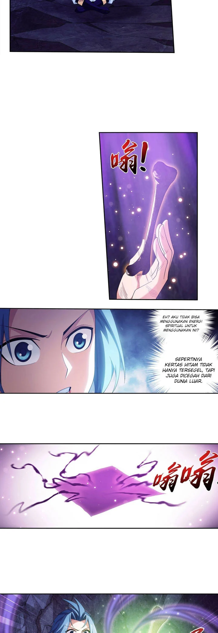 The Great Ruler Chapter 253 page 11