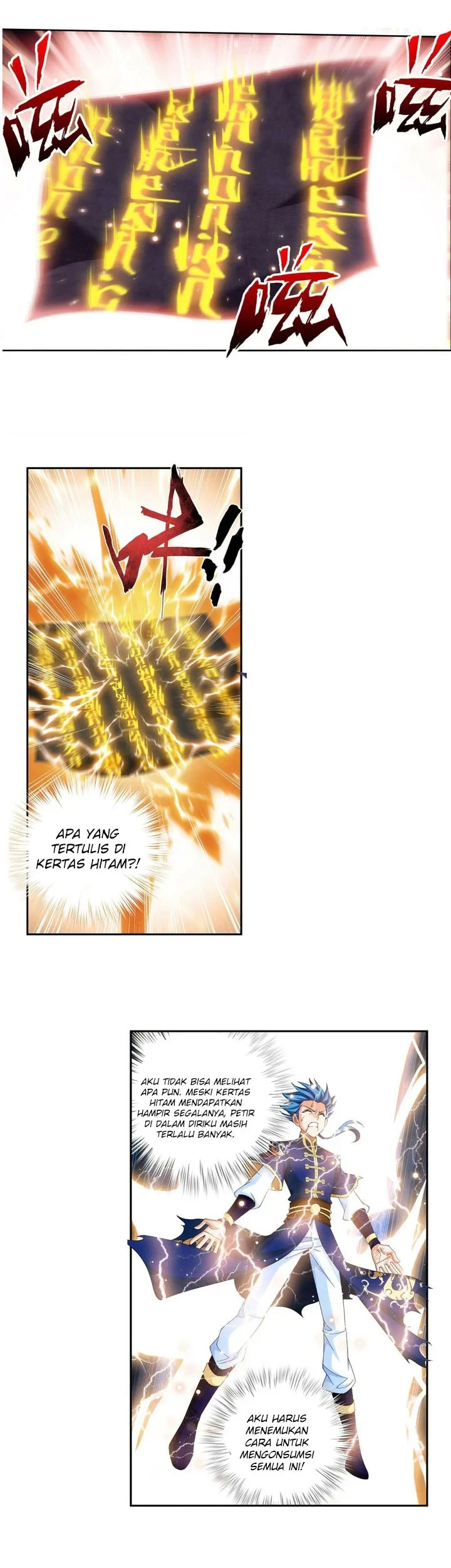 The Great Ruler Chapter 254 page 6