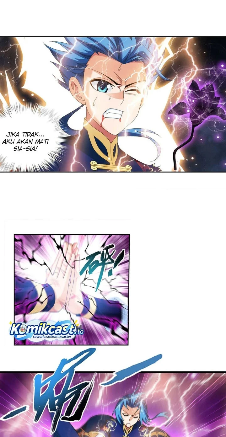 The Great Ruler Chapter 254 page 7