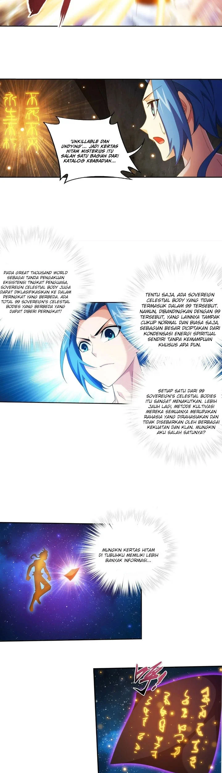 The Great Ruler Chapter 254 page 14
