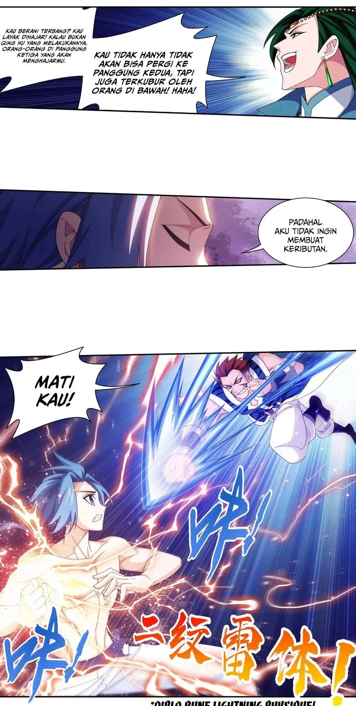 The Great Ruler Chapter 256 page 3