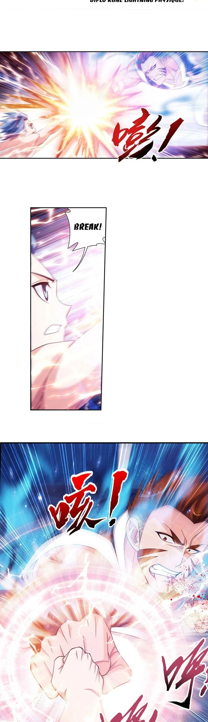 The Great Ruler Chapter 256 page 4