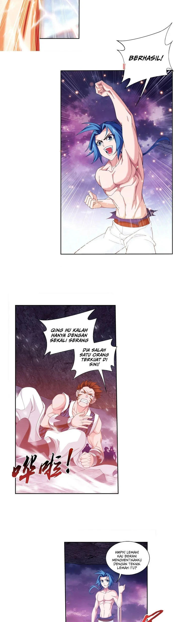 The Great Ruler Chapter 256 page 6