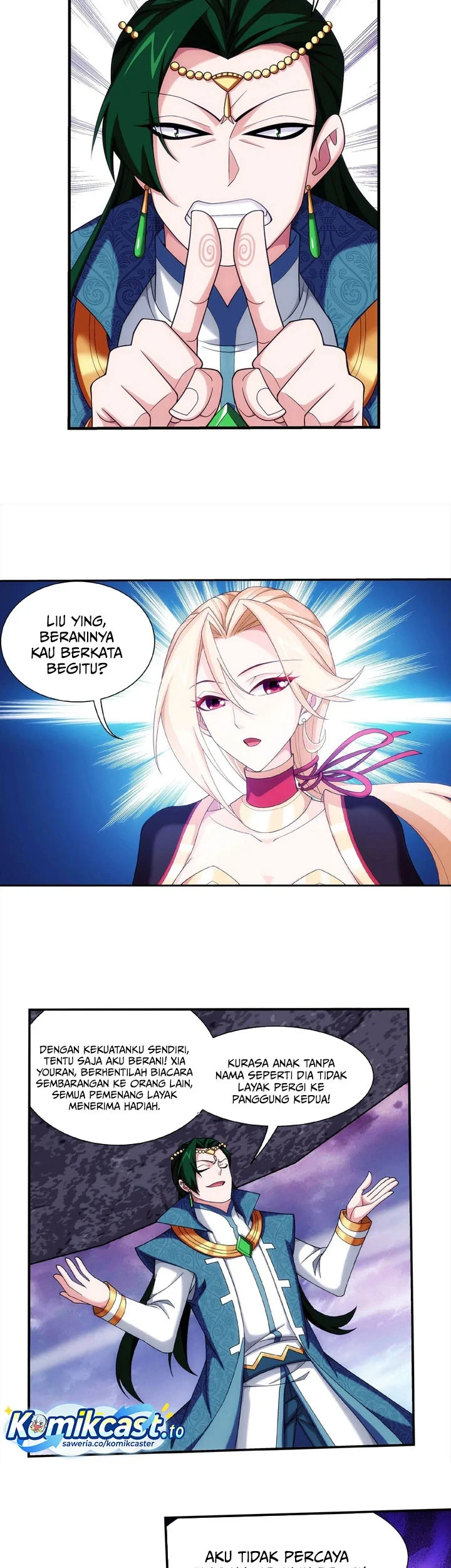 The Great Ruler Chapter 256 page 14
