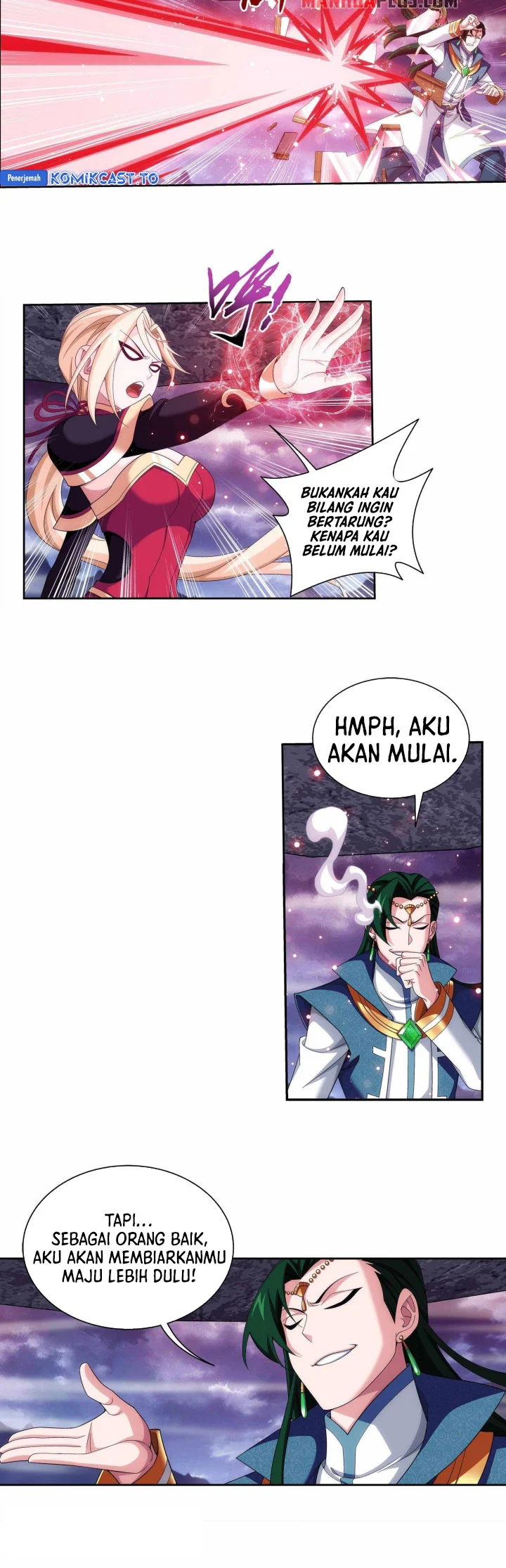 The Great Ruler Chapter 257 page 5