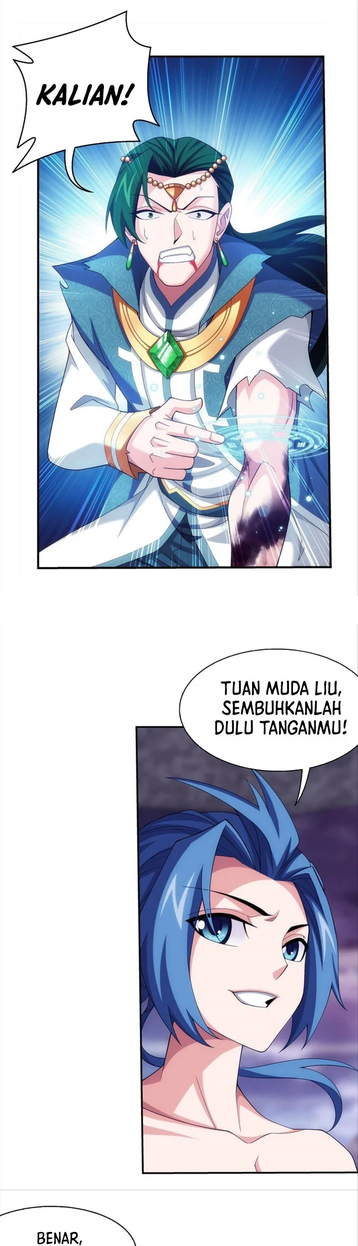 The Great Ruler Chapter 258 page 12