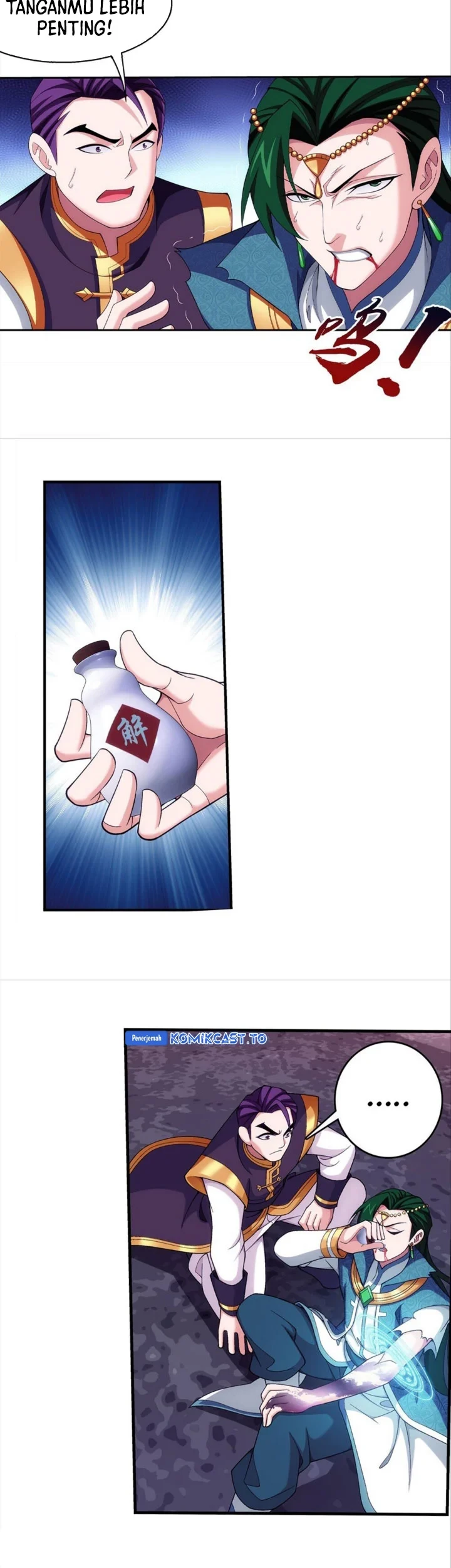 The Great Ruler Chapter 258 page 14
