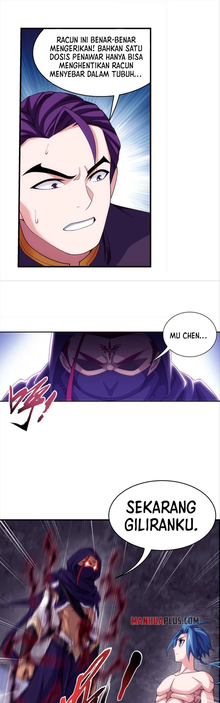 The Great Ruler Chapter 258 page 16