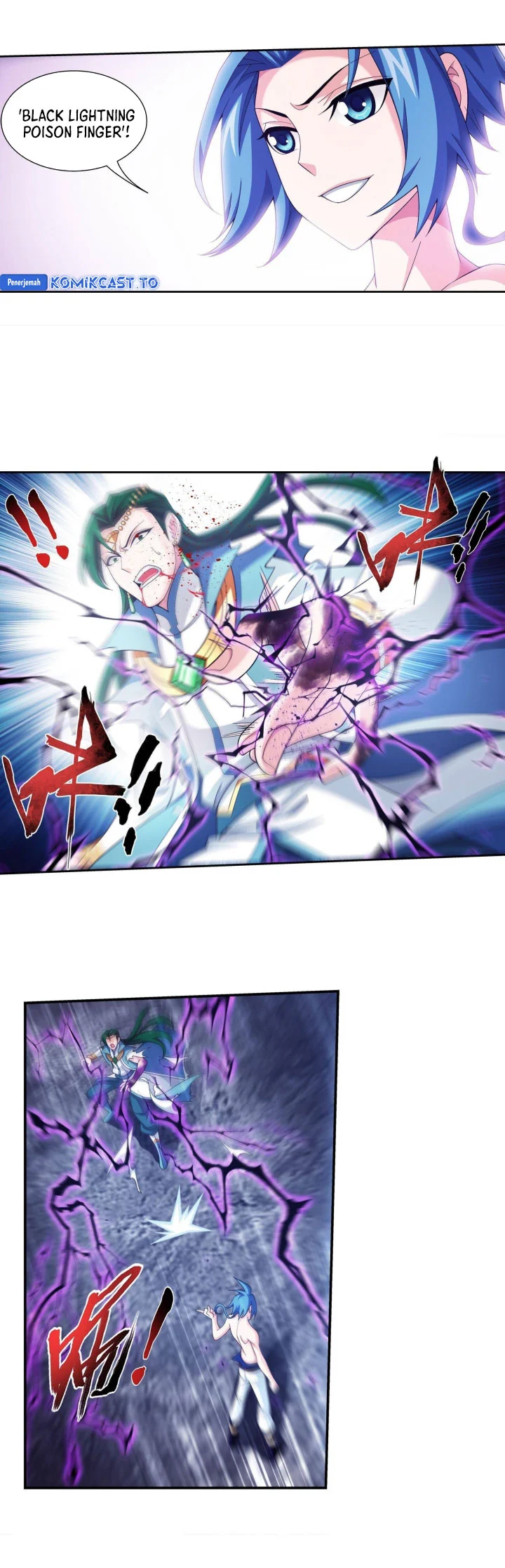 The Great Ruler Chapter 258 page 5