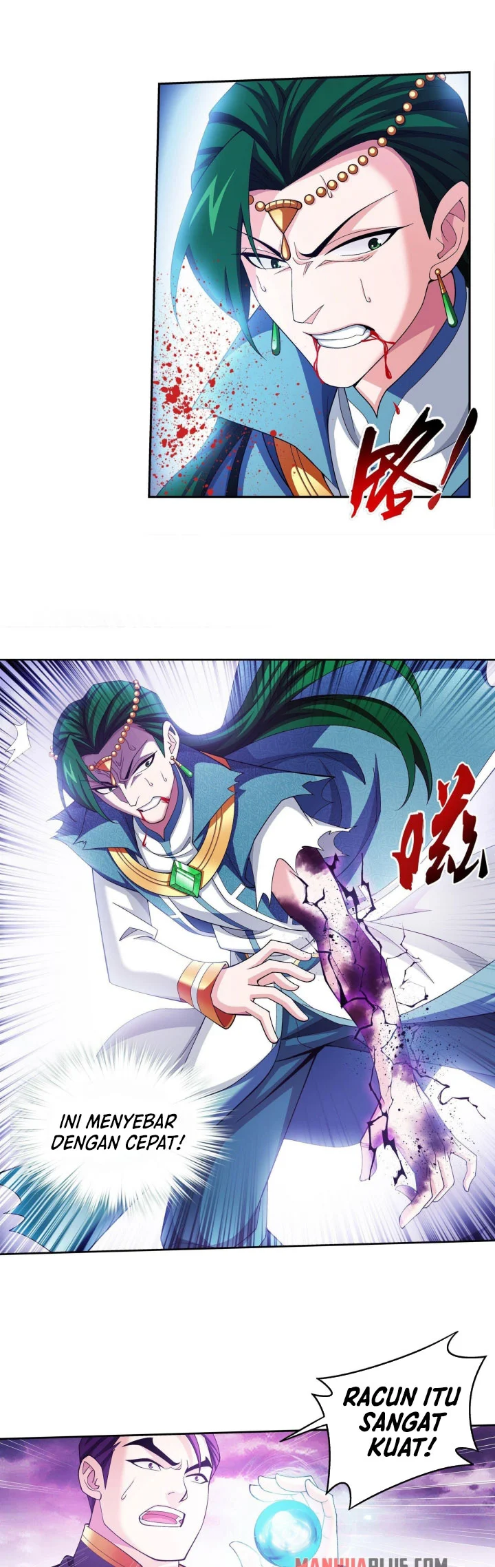 The Great Ruler Chapter 258 page 6