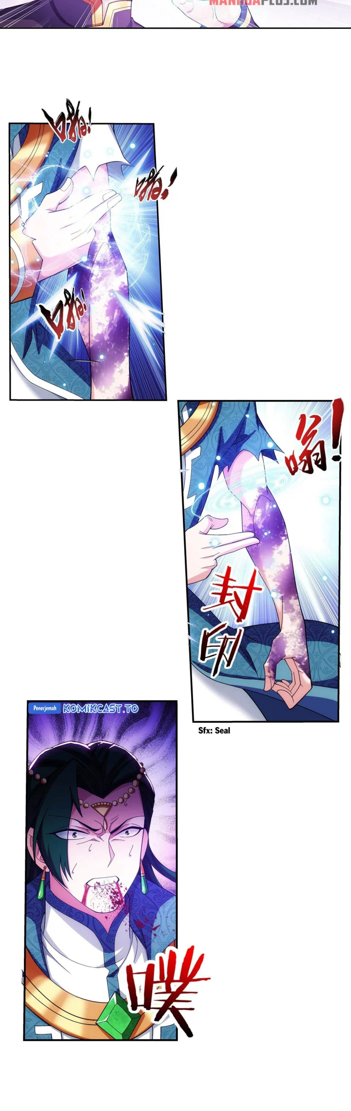 The Great Ruler Chapter 258 page 7