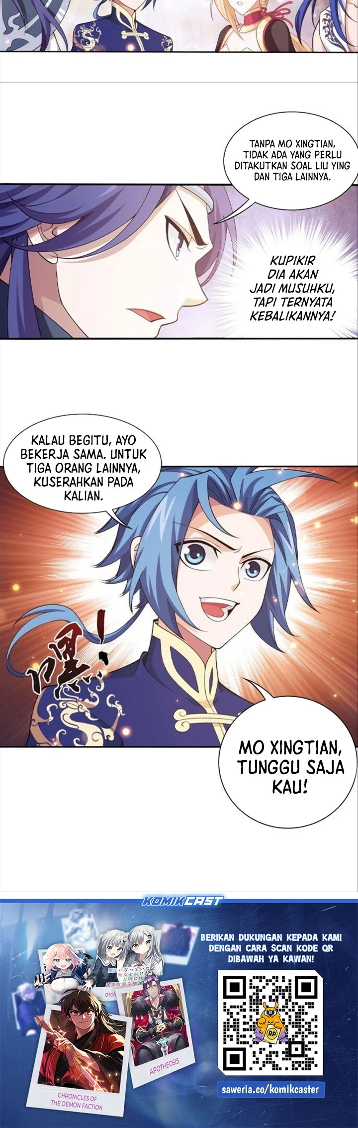 The Great Ruler Chapter 259 page 18