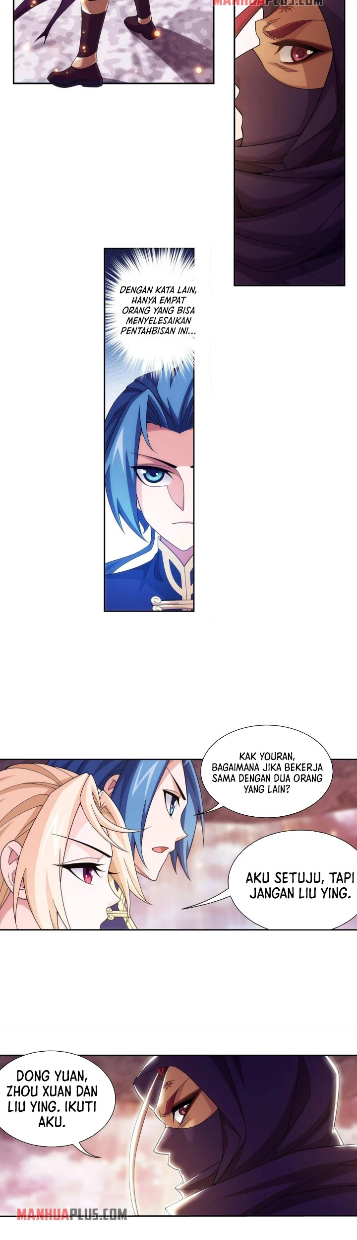 The Great Ruler Chapter 259 page 7