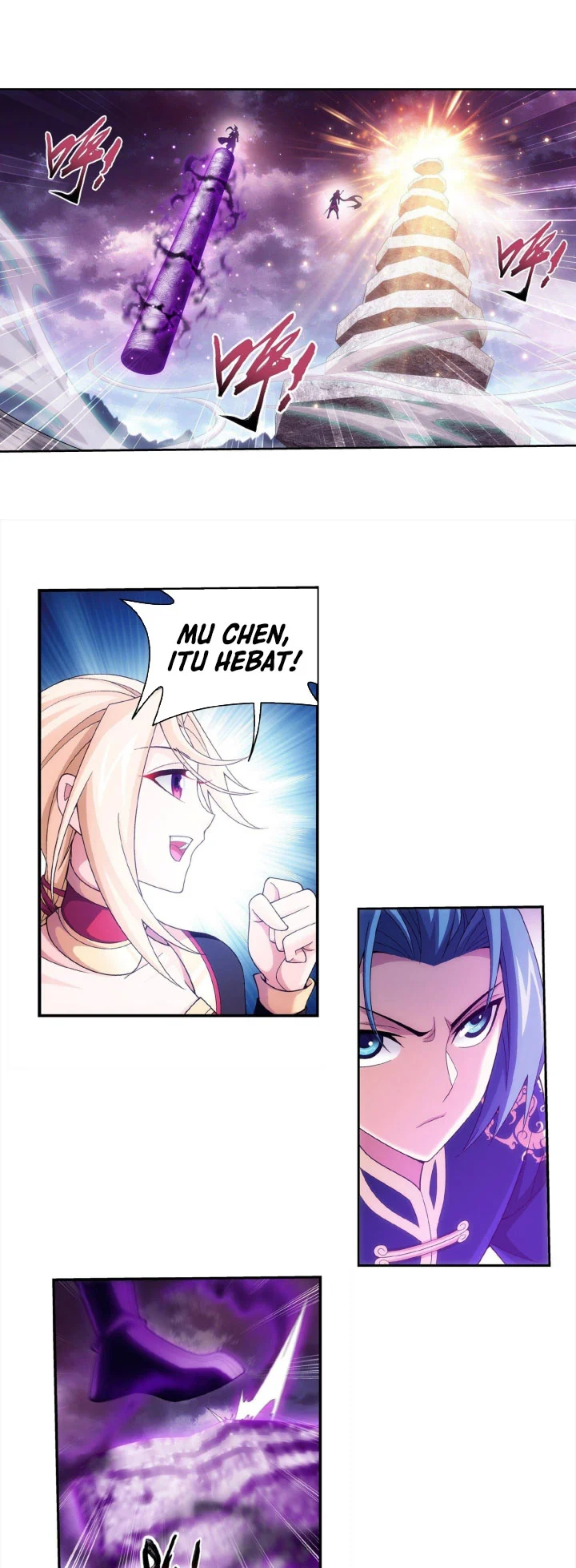 The Great Ruler Chapter 260 page 10