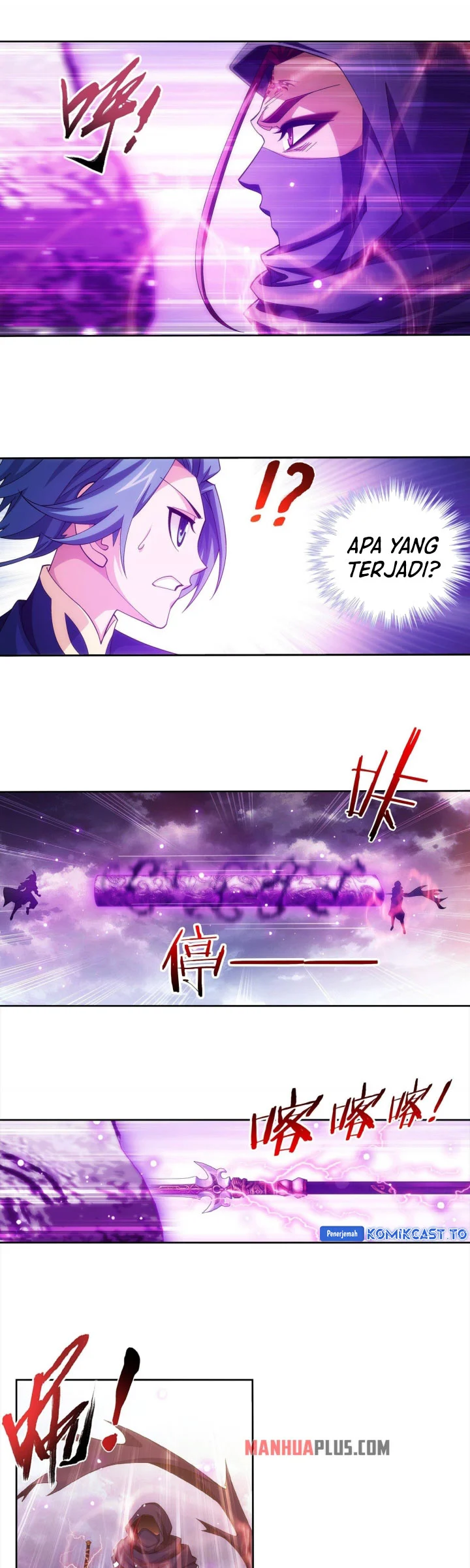 The Great Ruler Chapter 260 page 12