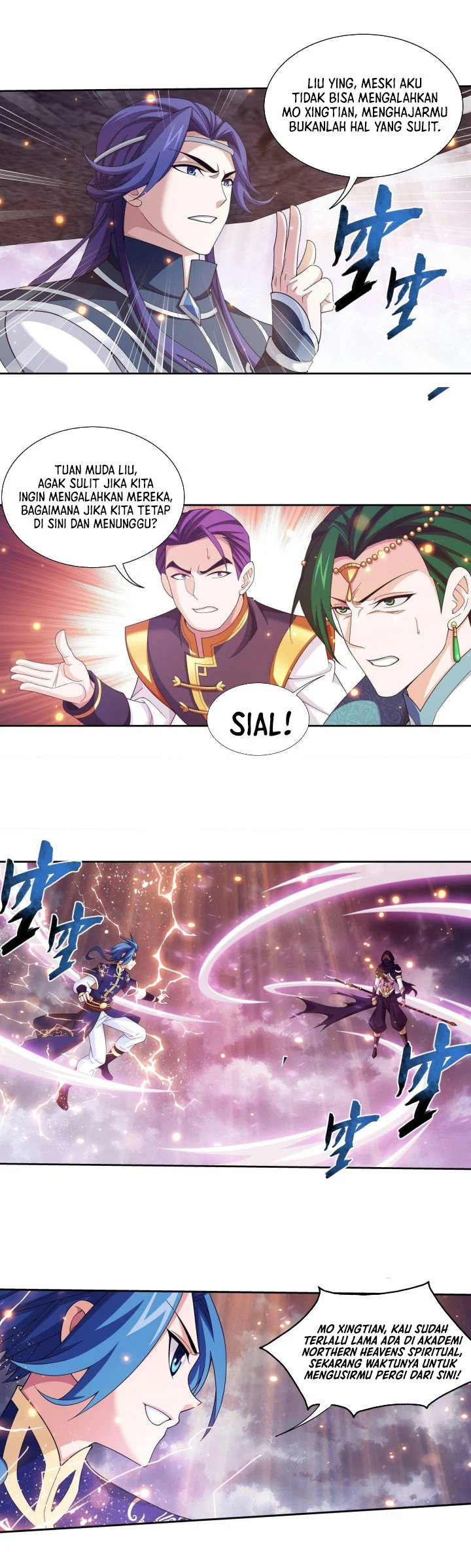 The Great Ruler Chapter 260 page 6