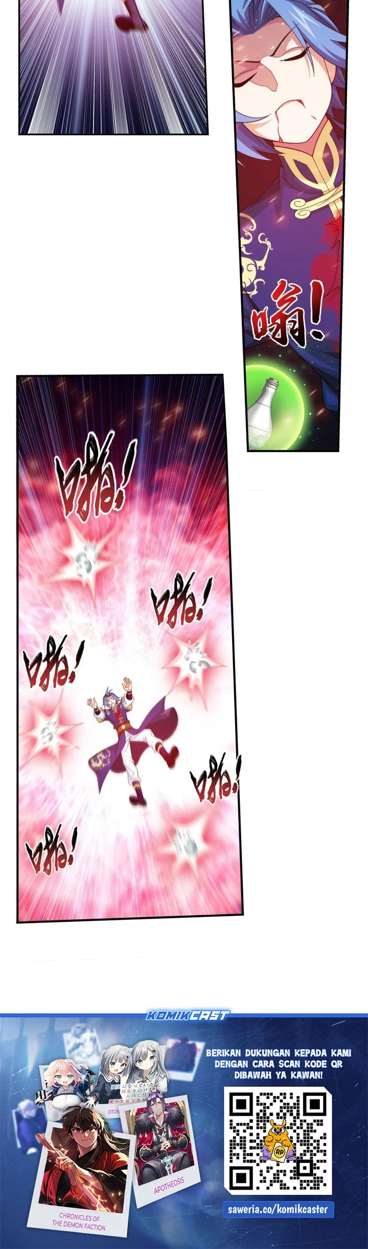 The Great Ruler Chapter 261 page 17