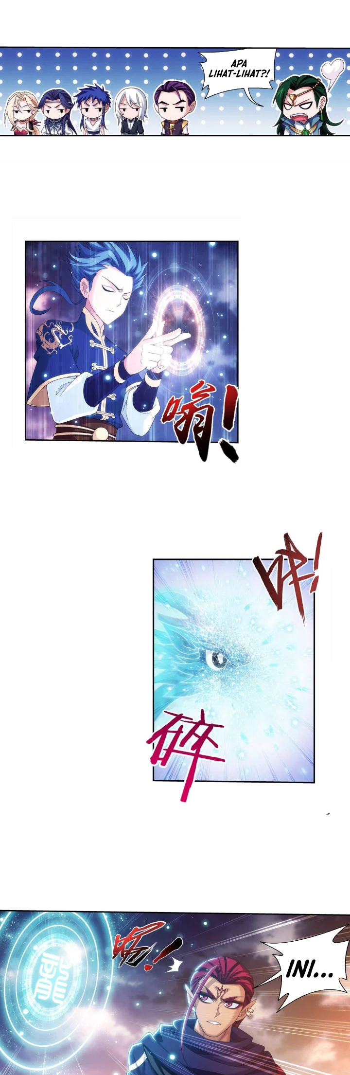 The Great Ruler Chapter 261 page 6