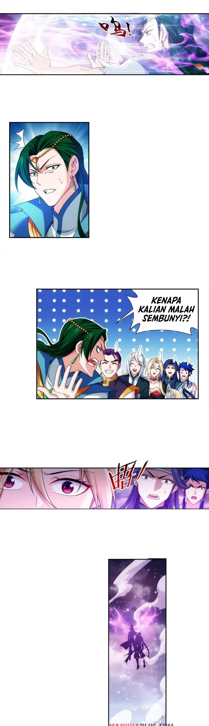 The Great Ruler Chapter 262 page 14