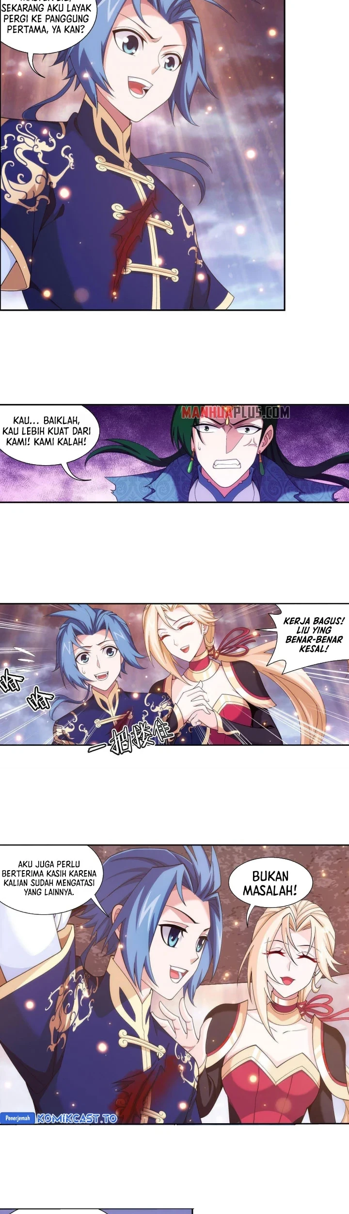 The Great Ruler Chapter 263 page 6