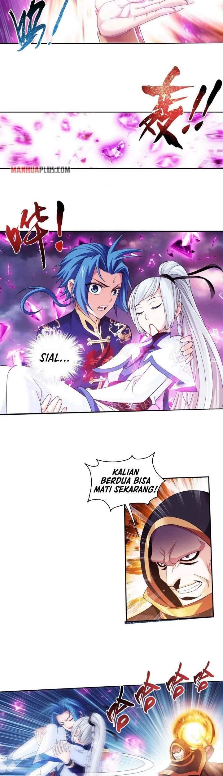 The Great Ruler Chapter 265 page 20