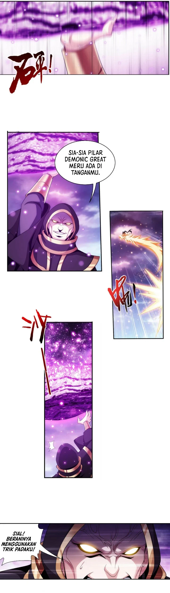 The Great Ruler Chapter 265 page 4