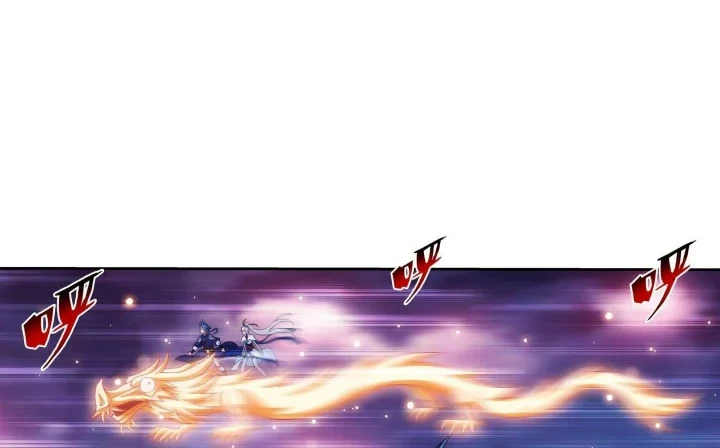 The Great Ruler Chapter 265 page 5
