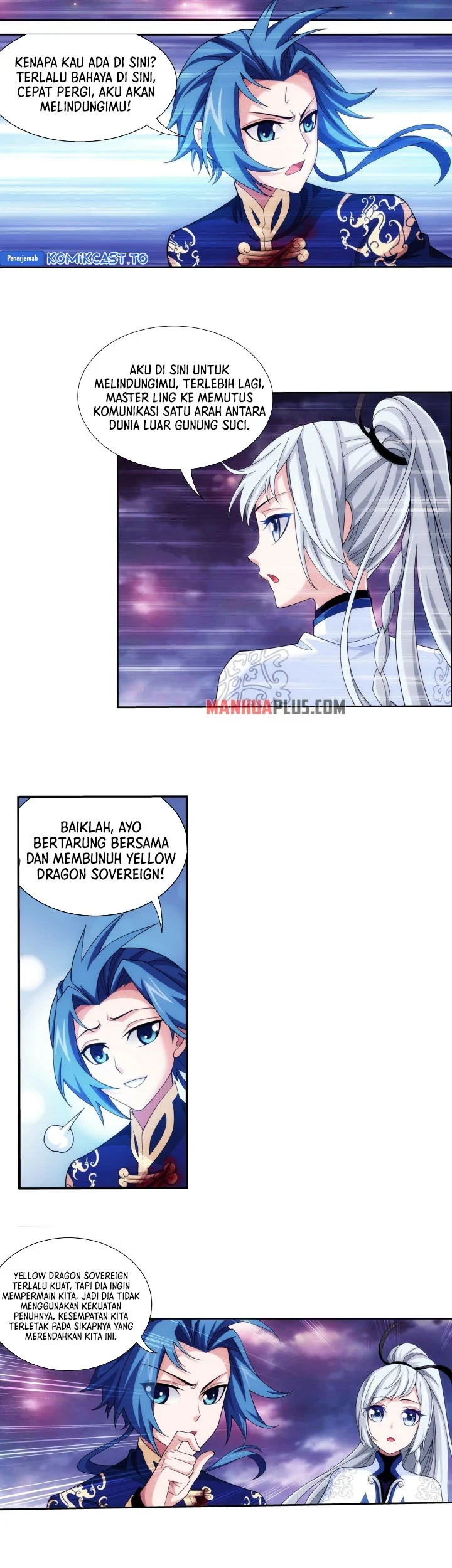 The Great Ruler Chapter 265 page 6