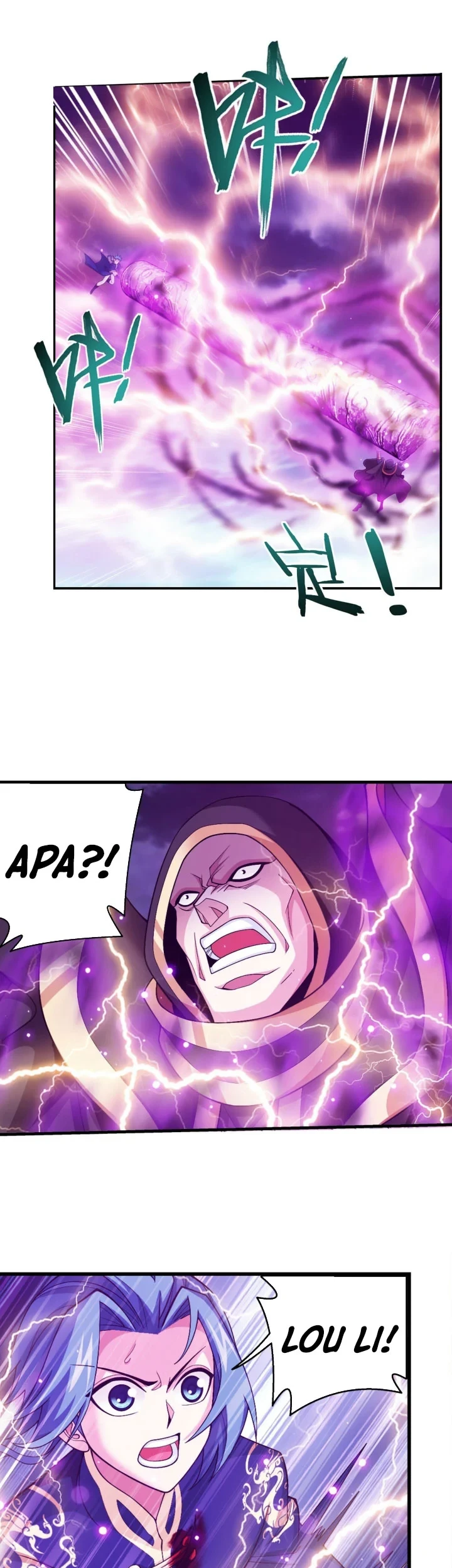 The Great Ruler Chapter 265 page 14