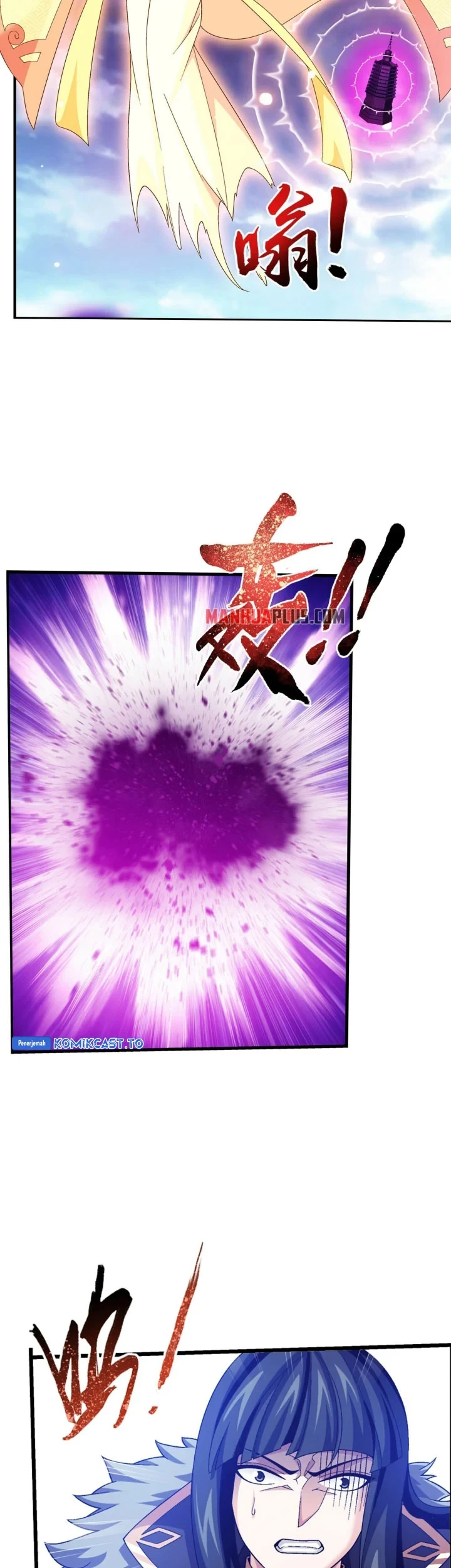 The Great Ruler Chapter 267 page 18