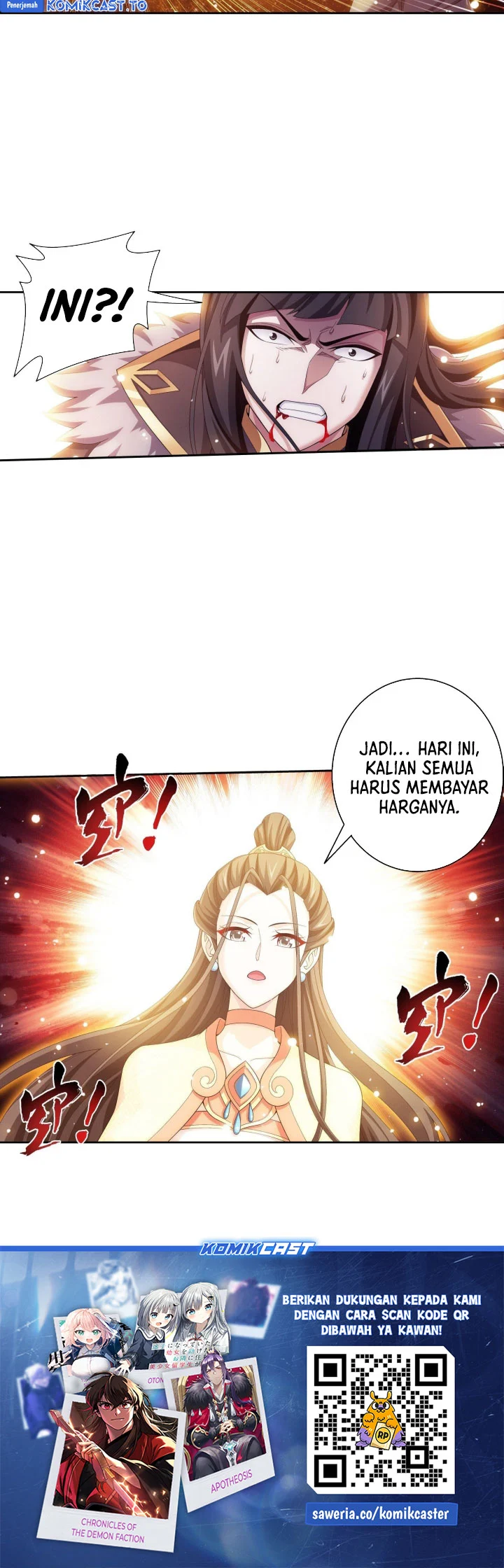 The Great Ruler Chapter 267 page 27