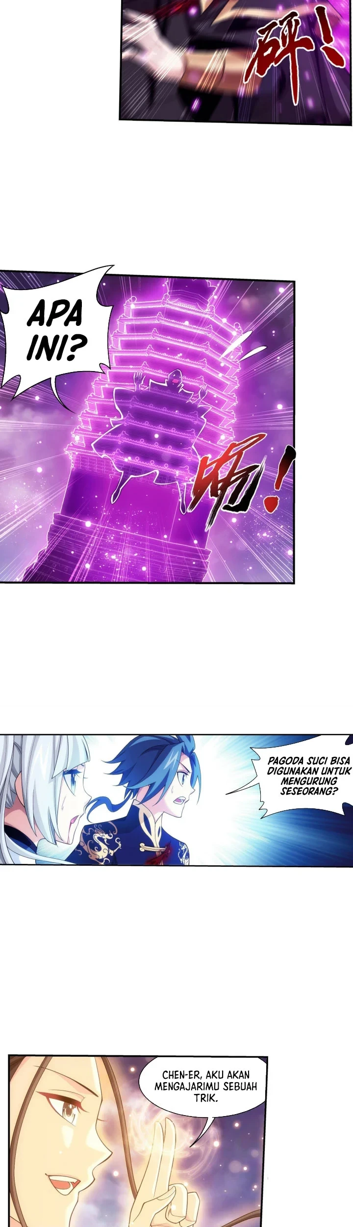 The Great Ruler Chapter 267 page 10