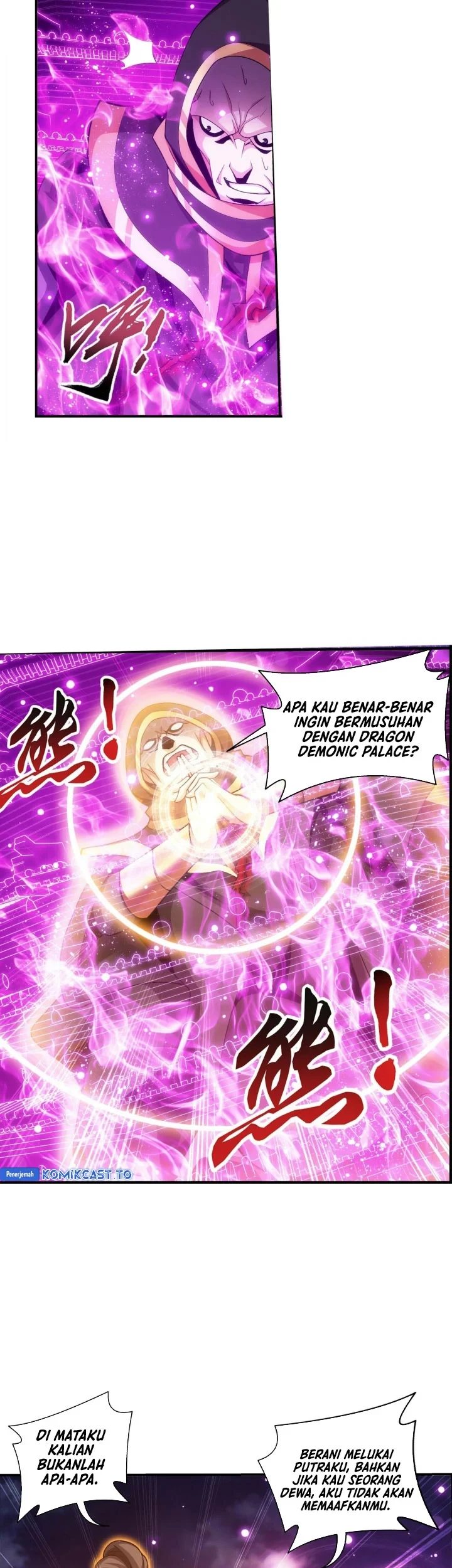 The Great Ruler Chapter 267 page 12