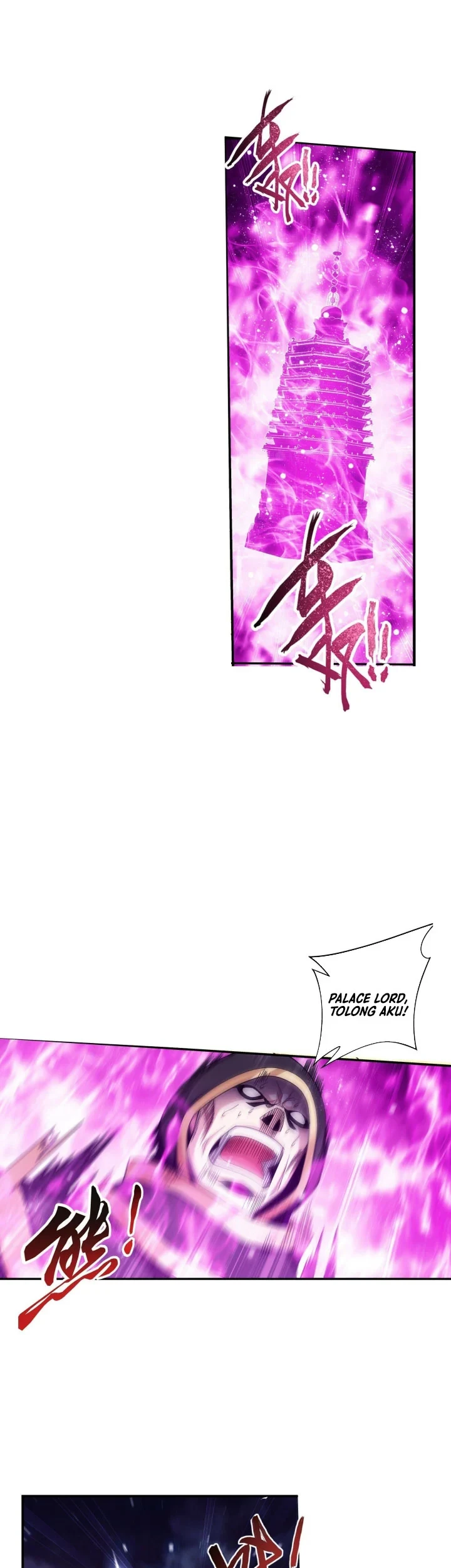 The Great Ruler Chapter 267 page 14