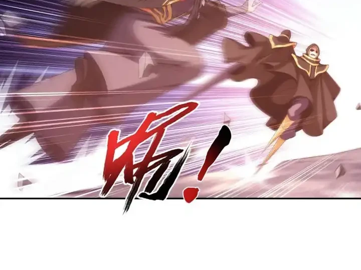 The Great Ruler Chapter 268 page 7