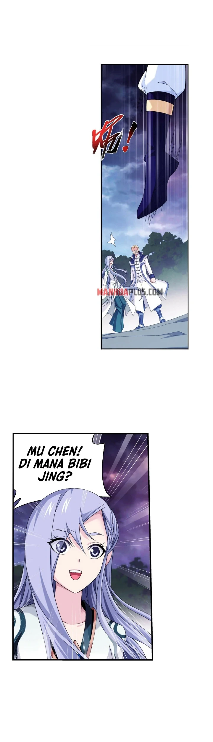The Great Ruler Chapter 269 page 18