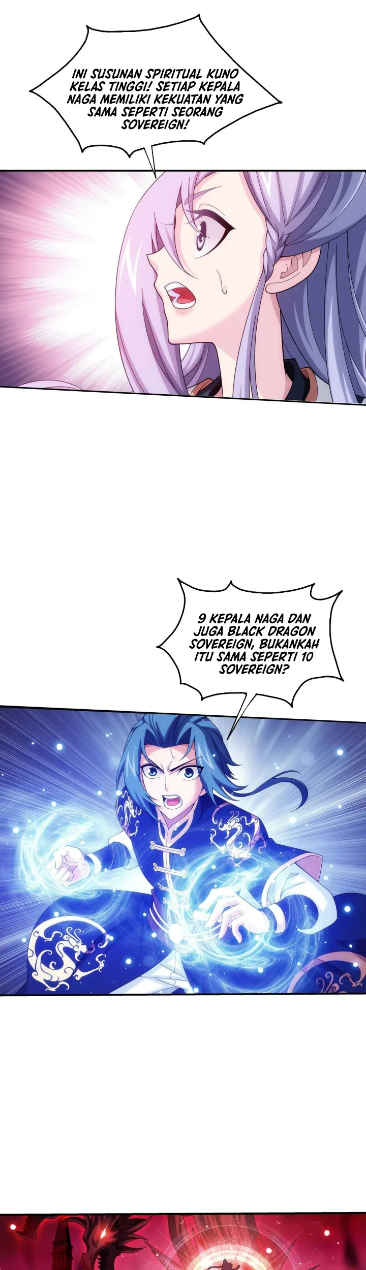 The Great Ruler Chapter 270 page 14
